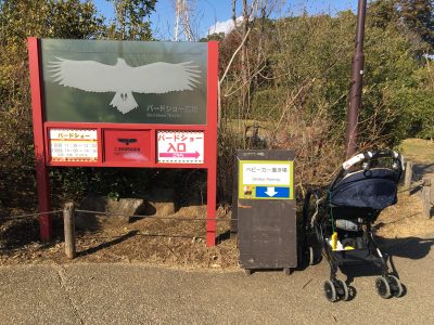 エントランス1